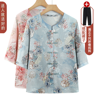 2025新款中老年妈妈夏装新中式国风上衣奶奶装仿真丝衬衫老太太