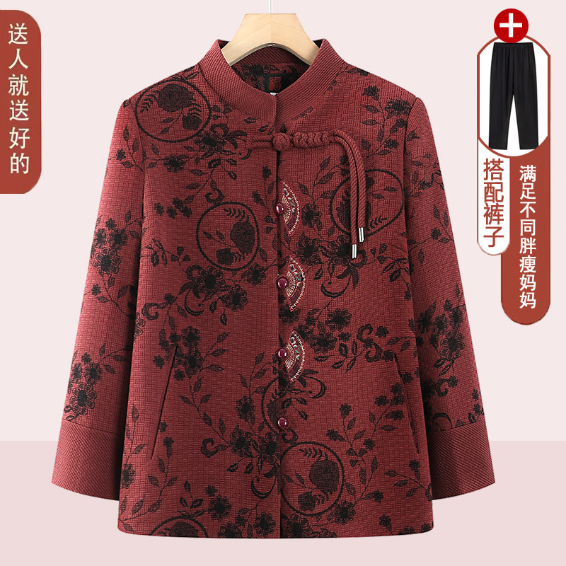 高贵品质!妈妈装春秋冬毛呢外套