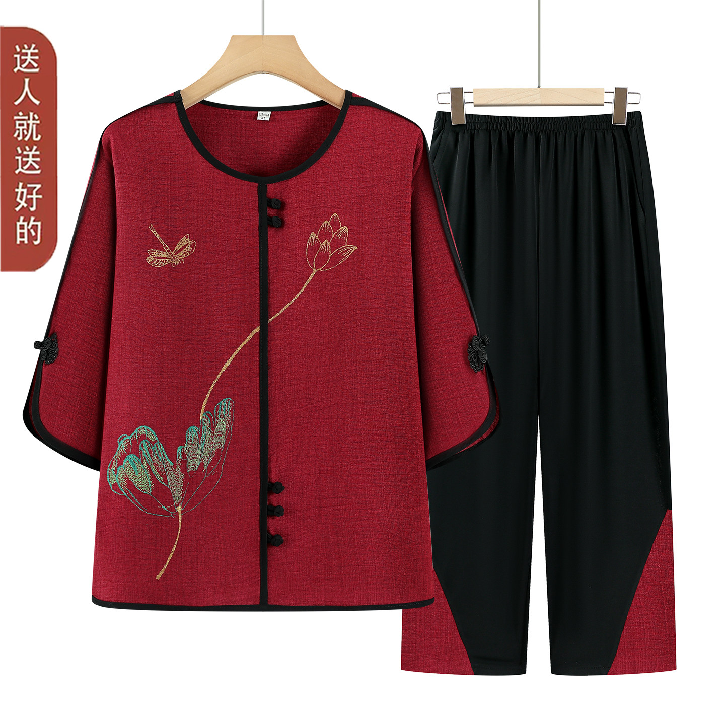 老人夏季套装女中袖套头T恤两件套妈妈上衣裤子奶奶夏天衣服太太