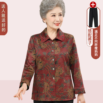 春夏上衣老人衣服老太太衬衣