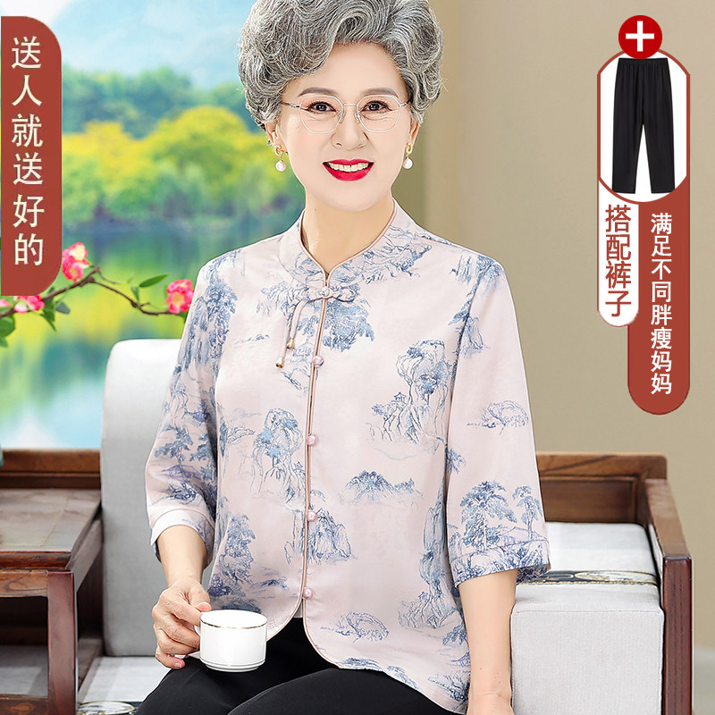 奶奶夏装2025新款中老年女装