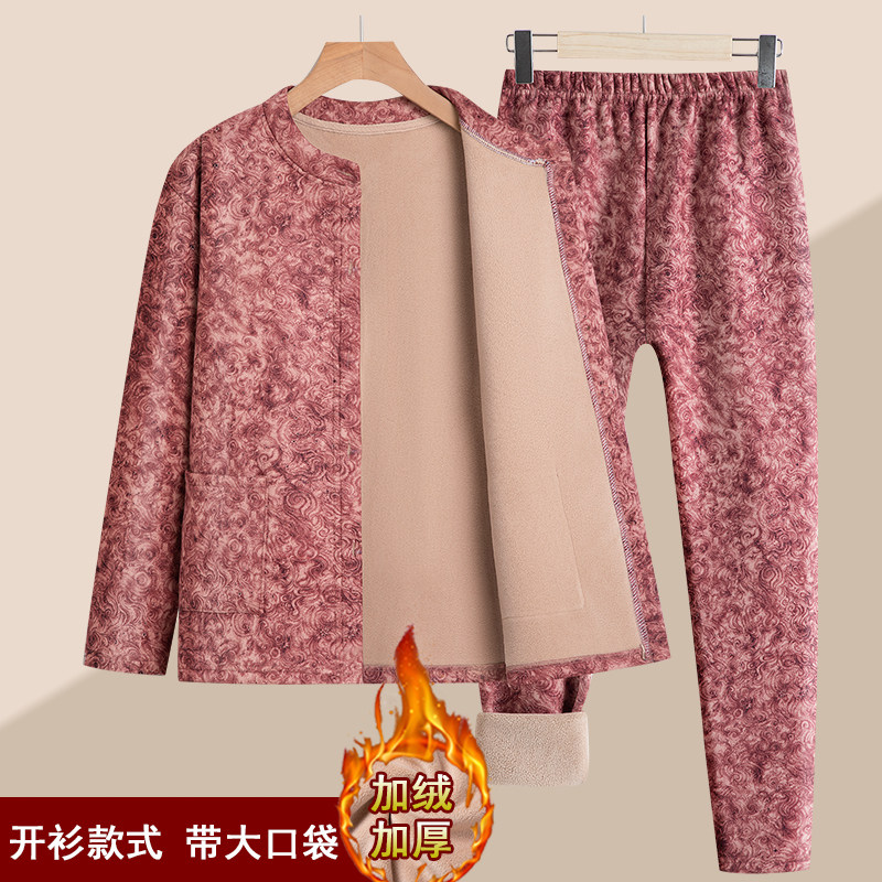 一套过冬!老年人冬装女保暖套装
