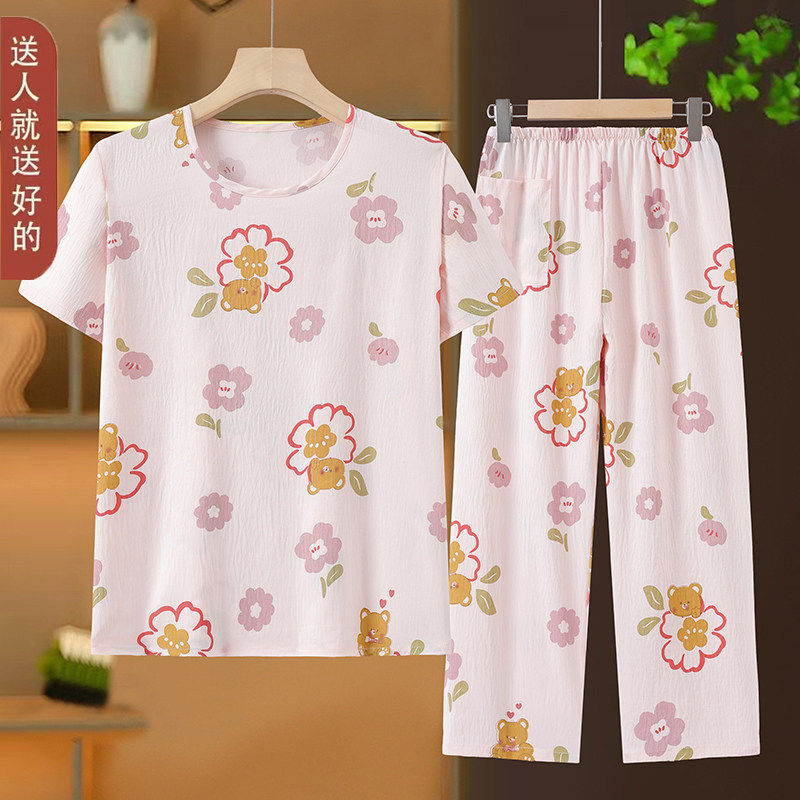 妈妈夏装套装时尚家居服60-70岁奶奶短袖纯棉睡衣老人衣服两件套