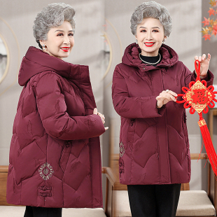 加厚保暖连帽老年人外套女 中长款 正品 妈妈羽绒服女中老年2023新款