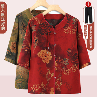 2025新款中老年妈妈夏装新中式国风上衣奶奶装仿真丝衬衫老太太