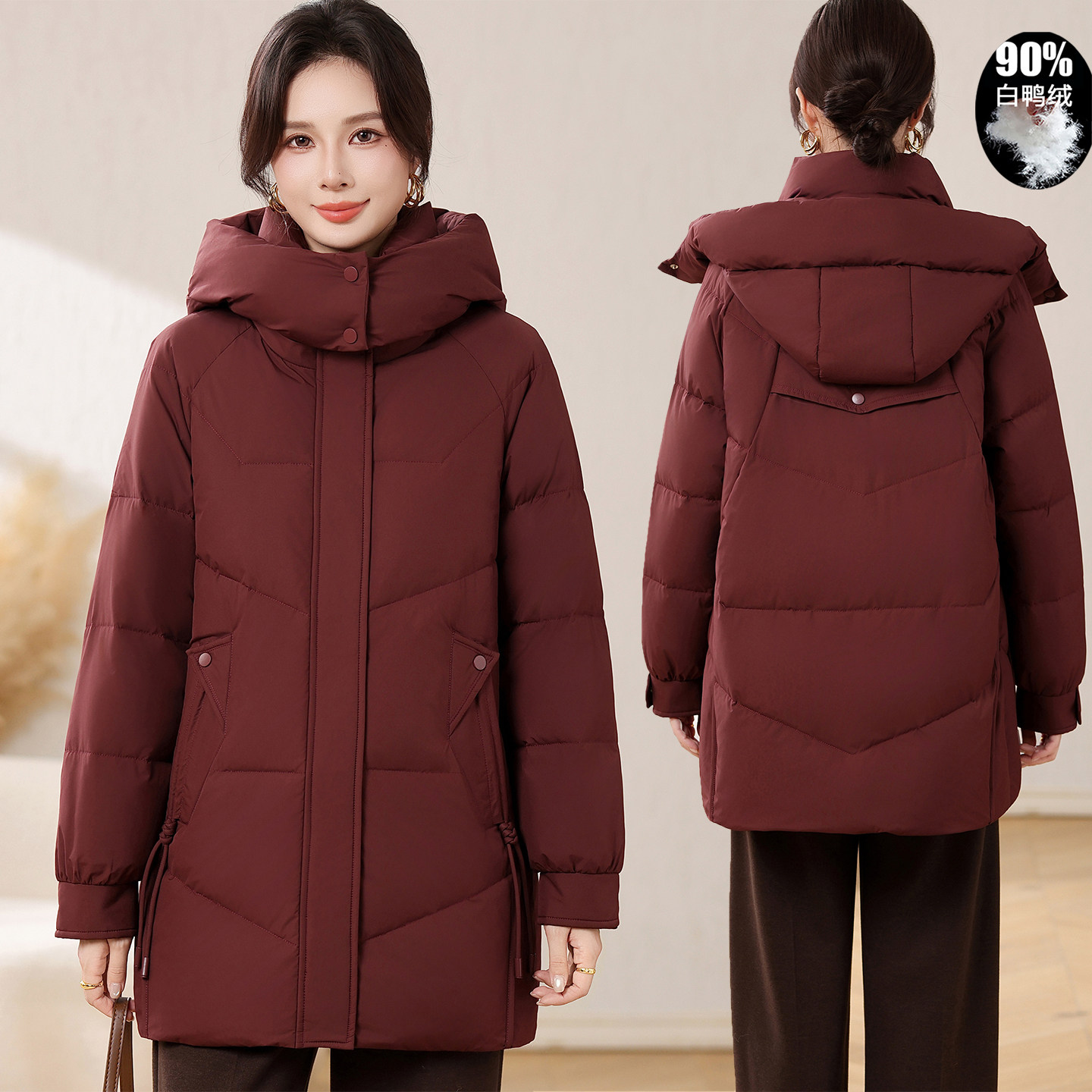 90白鸭绒!加厚防跑绒老人羽绒服