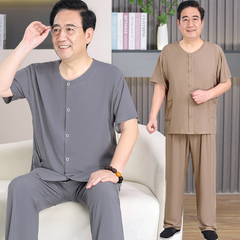 棉绸套装！老年男士开衫两件套