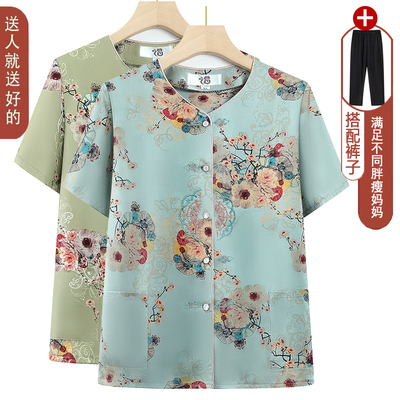 60-80岁奶奶仿真丝上衣夏装
