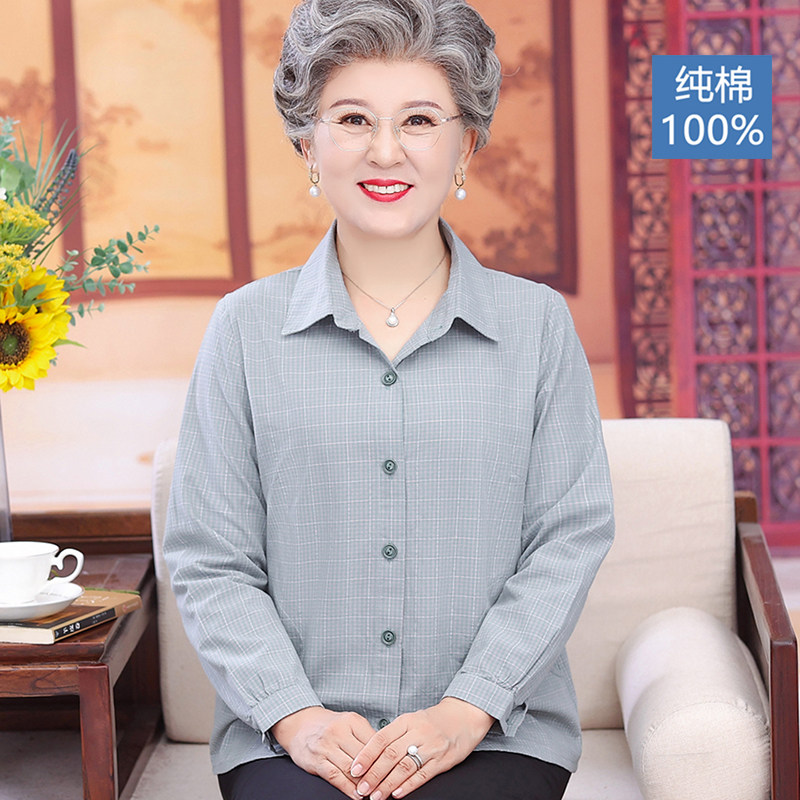 春夏奶奶纯棉衬衣时尚翻领外套
