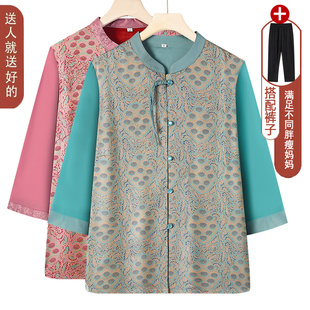 2025新款中老年妈妈夏装新中式国风上衣奶奶装仿真丝衬衫老太太