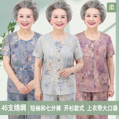 棉绸套装！2026新款奶奶夏装套装