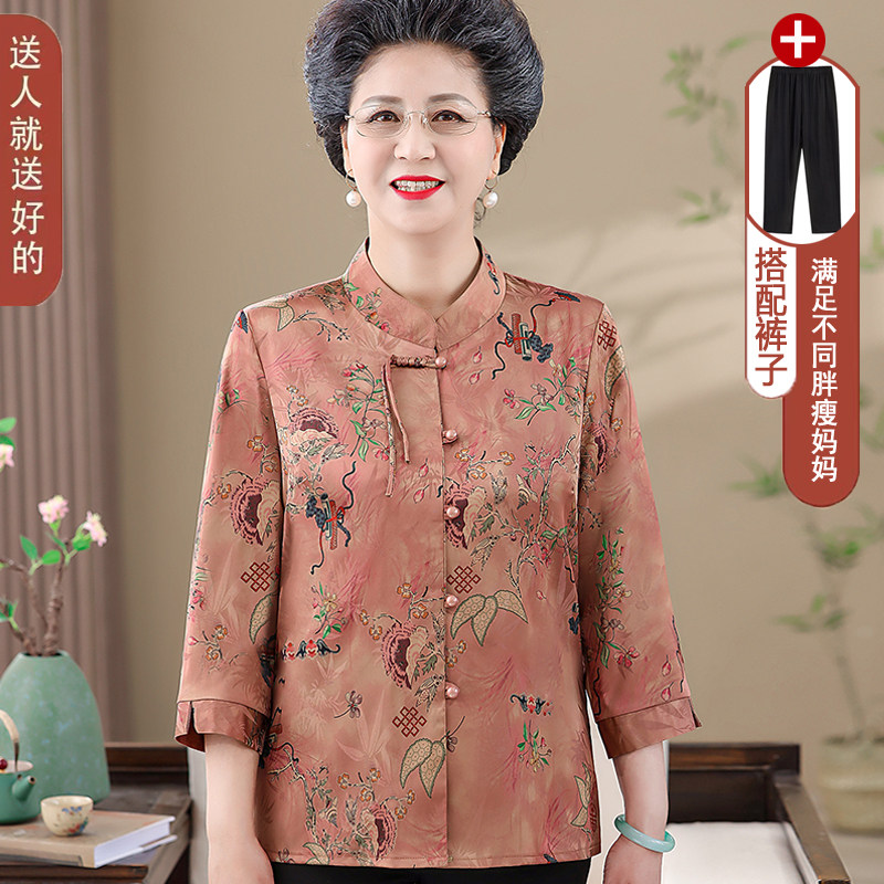 国风衬衫妈妈洋气衬衣夏季衣服