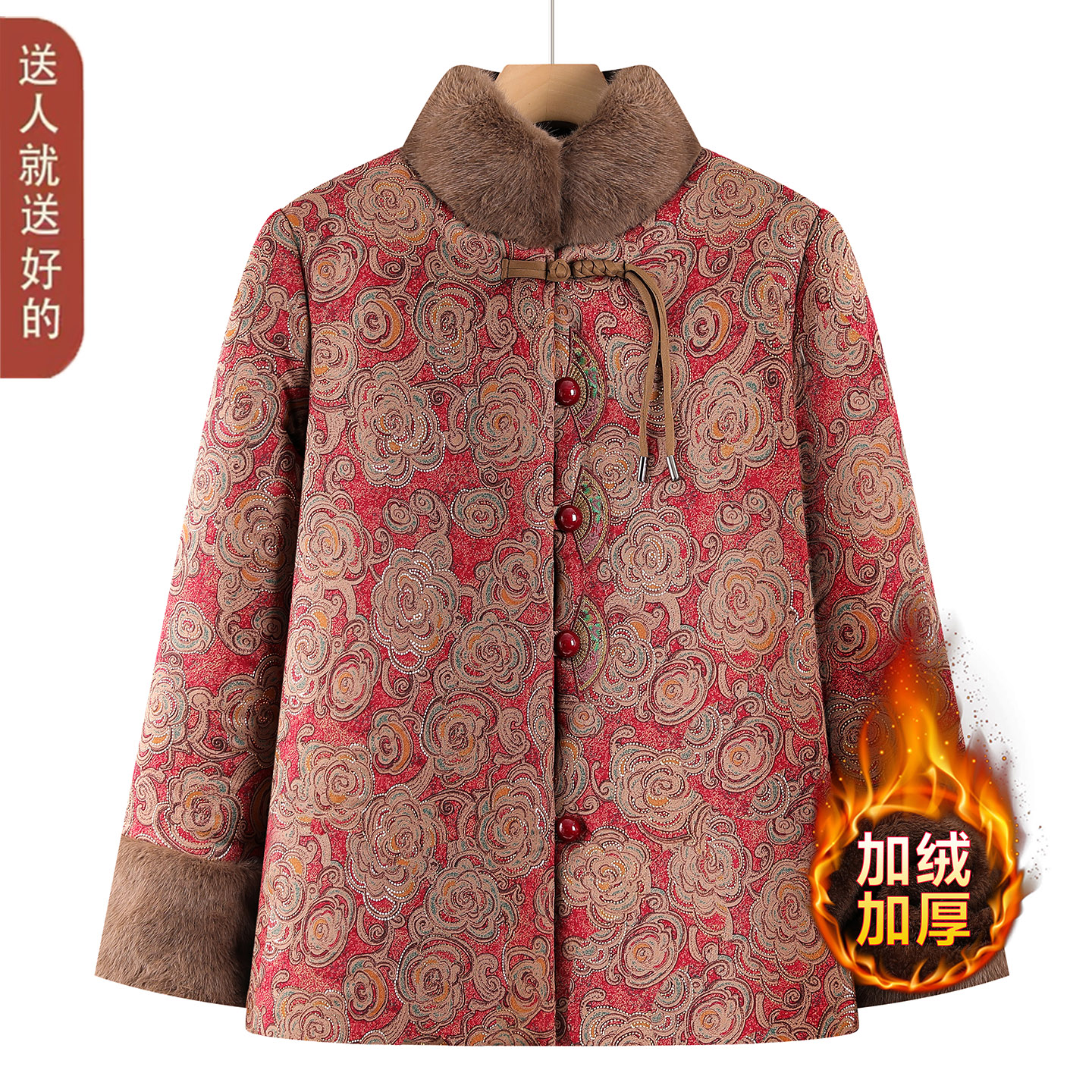 高贵大气！老人冬装女加绒厚棉袄