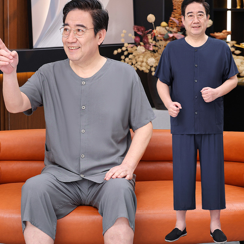爸爸装夏季短袖棉绸八分裤套装