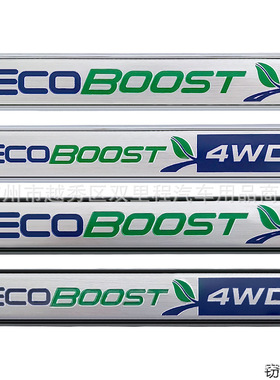适用福特翼虎福睿斯翼博ECOBOOST车标 ABS后尾箱ECOBOOST 4WD车贴