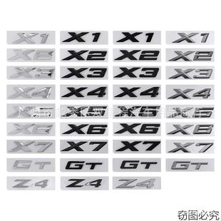 适用于BMW新款 GT车标后备箱尾标字标车贴