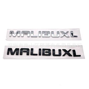 适用于雪佛兰迈锐宝XL车门改装英文车标后备箱贴MALIBU XL车标