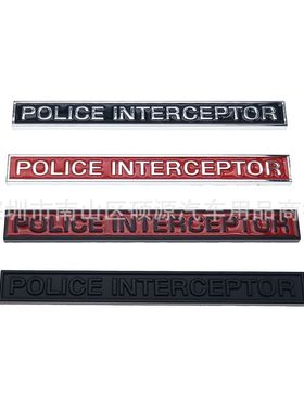 适用于福特道奇车标 Police Interceptor金属标 改装警察车贴