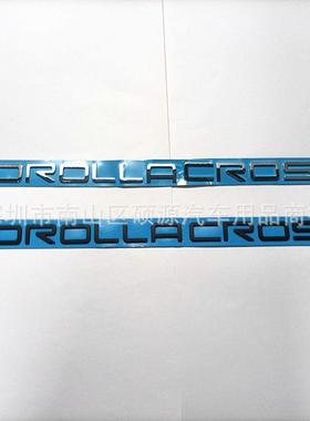 适用于新卡罗拉锐放COROLLACROSS机盖字母装饰贴标改装车头英文贴