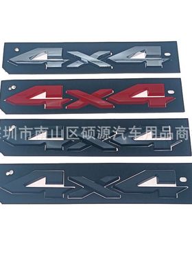 适用于新款道奇RAM 4x4贴标 RAM1500 Limted公羊皮卡车身贴侧尾标