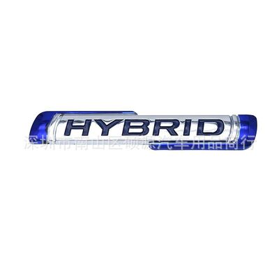 HYBRID车贴标适用于混合动力hyb
