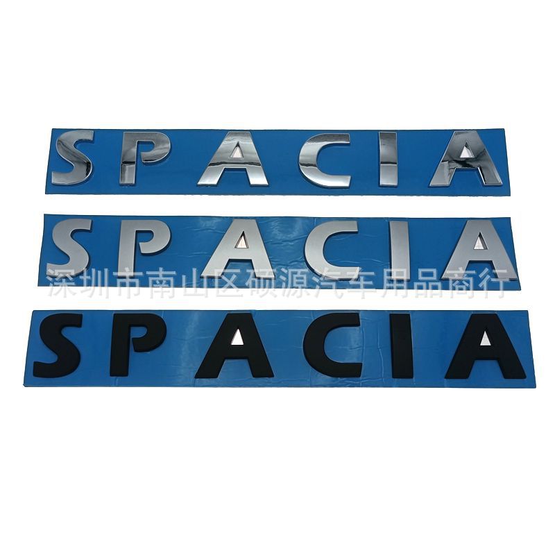 SPACIA贴标 适用于铃木SPACIA车身贴 改装后尾箱英文标贴