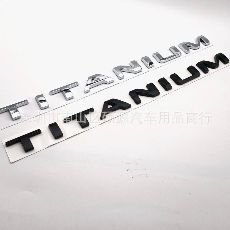 适用于福特新锐界探险者运动TITANIUM改装车尾标新款ABS材质