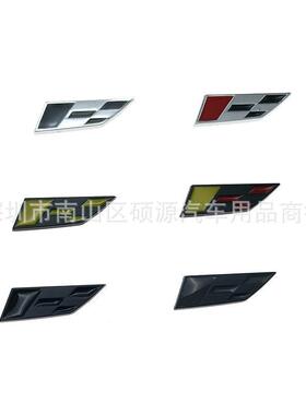 赛旗R CUPRA改装 新款方向盘内饰 黑白格R车标改装车贴标