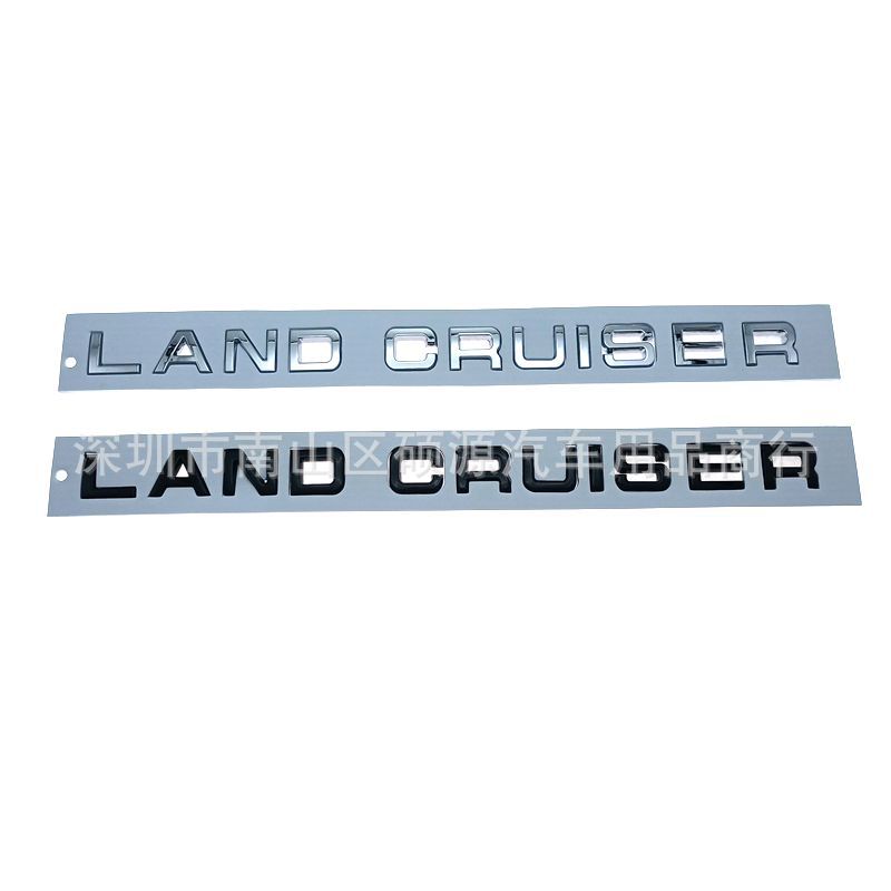 适用兰德酷路泽车门贴标LAND CRUISER车身贴侧标前门英文字母车贴