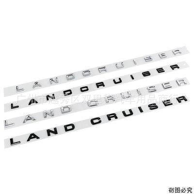 适用兰德酷路泽机盖字母标LAND CRUISER后备箱贴LC300改装车标志