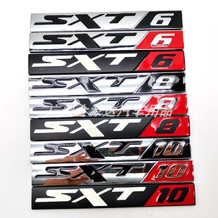 SXT6 适用于吉普SRT6 SRT8 SRT10 SXT10车标后尾箱贴标 SXT8