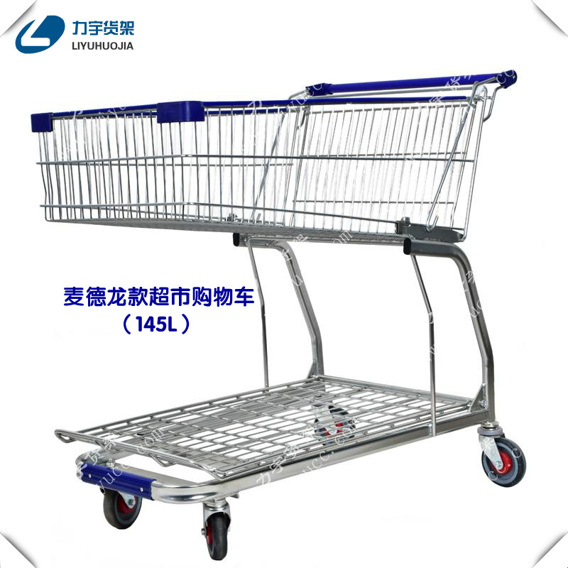 力宇兢木麦德隆款145l超市购物手推车仓库双层理货平板车上海直销
