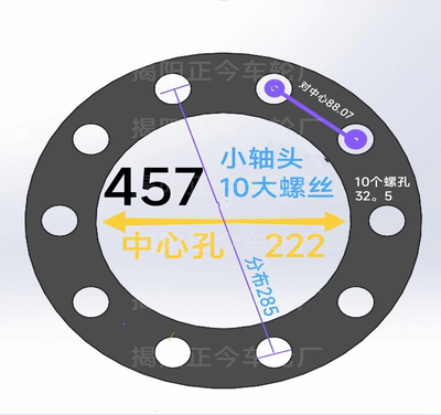 胎夹轮毂 745保护钢圈防垫片距轮调整轴