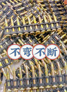 正品南山射钉挂画钉水泥钉