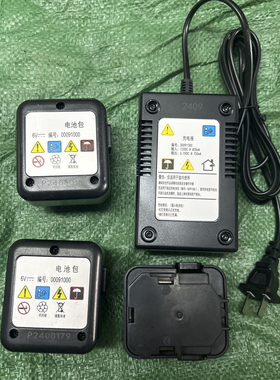腾亚GSN40A/E老款瓦斯枪6V电池 充电器尚威 共荣 鑫盛通用电池包
