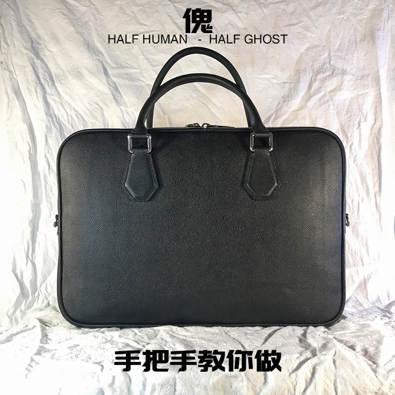手工皮具电脑包diy皮包版型图纸小众款式设计diy自制手工包公文包