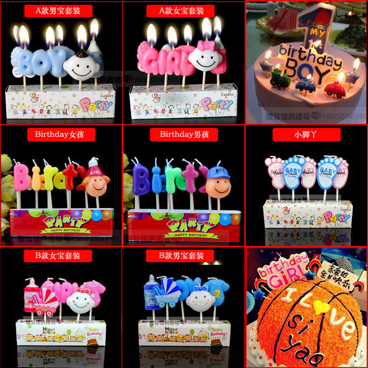 Bougie - Ref 2486625 Image 1