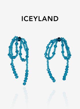 ICEYLAND清凉感长款湖水蓝耳环