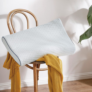 富安娜 慢回弹枕芯枕头 透气舒适臻逸泰国进口呵护乳胶枕58*39cm