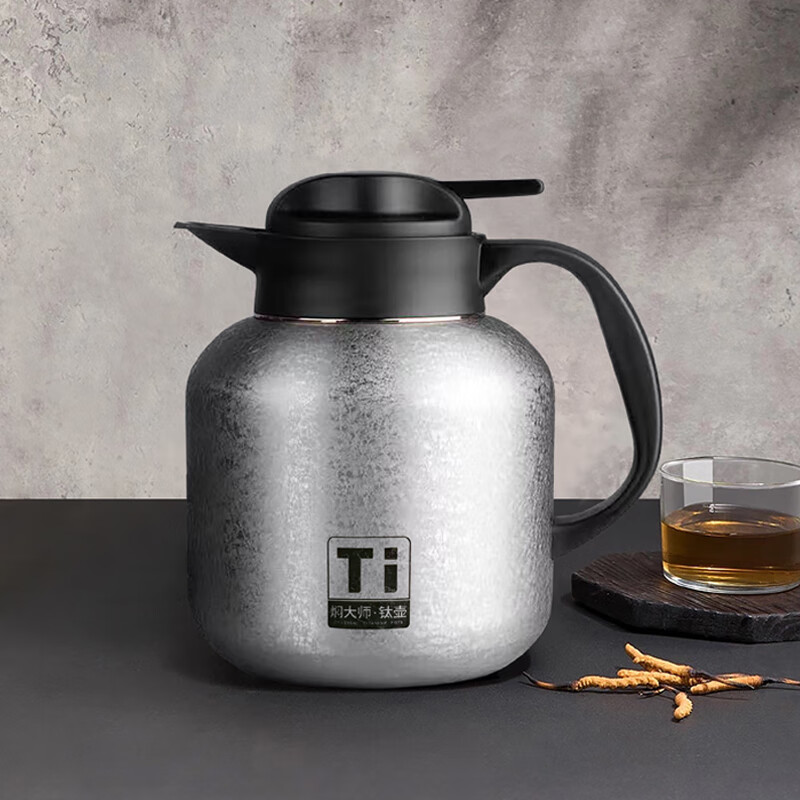 焖大师冰晶纹纯钛焖茶壶商务办公焖茶温显保温老白茶焖泡壶M1400T