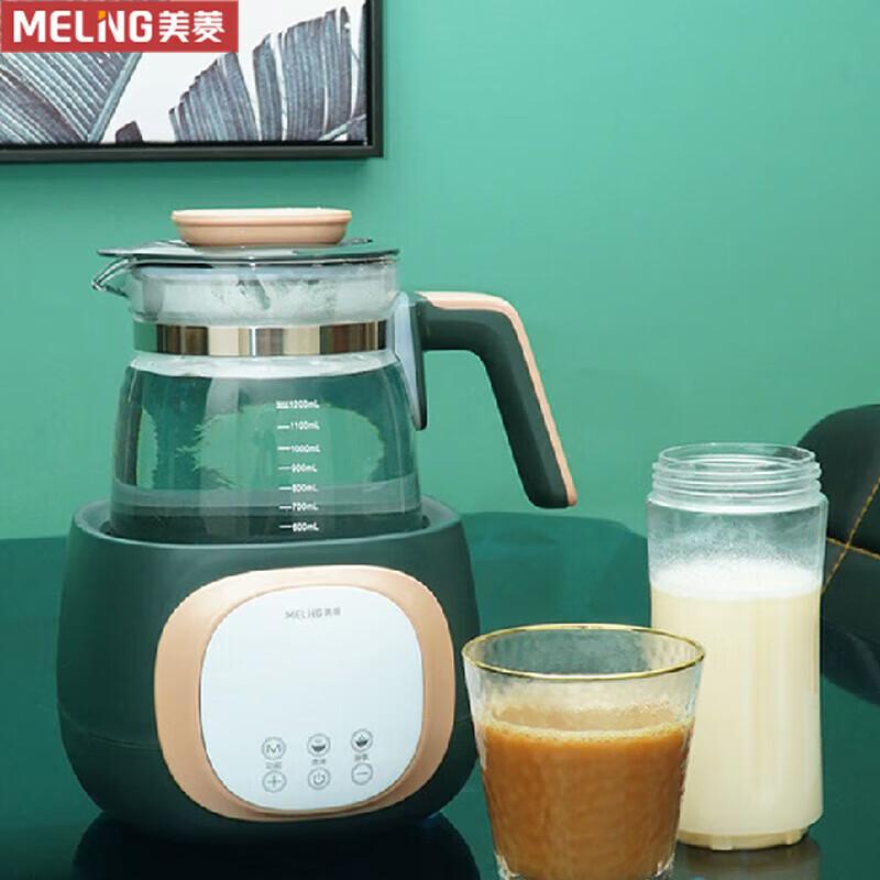 美菱 恒温液体加热器养身壶婴儿泡奶壶 热水壶可调温度MUE-LC1201