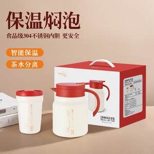 秋枫茶语套装 健康饮水【焖茶壶1000ML+陶瓷杯400ML】ABL-43QF