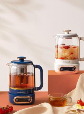 乐扣 养生壶 多功能电水壶电热水壶煮茶壶（含茶漏）EJK3925