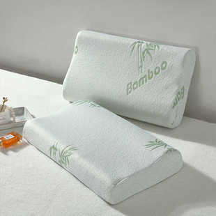 北极绒竹纤维护颈枕 慢回弹记忆棉枕头枕芯单人波浪枕BJRZ610