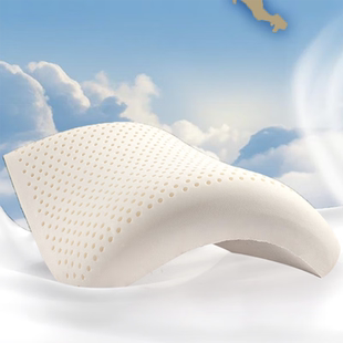 富安娜 云梦泰国进口呵护乳胶枕 抑菌亲肤柔软顺滑乳胶枕头