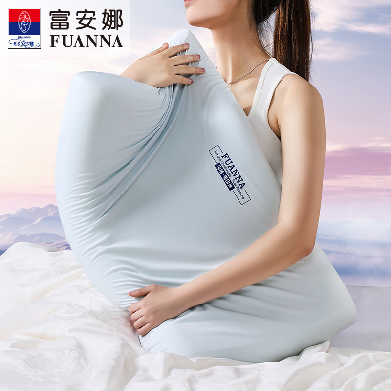 富安娜 星球深睡慢回弹枕护颈枕记忆棉成人枕芯 70*42*8cm 中枕