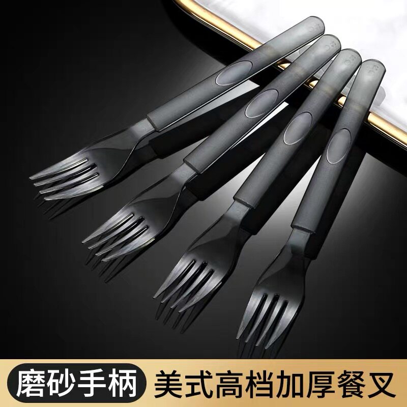 一次性叉勺高档单独包装加厚实心勺商用食品级长柄叉外卖硬质叉勺