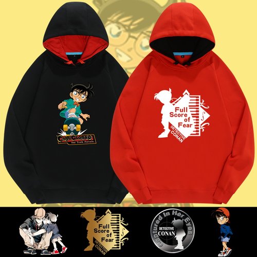 名侦探柯南衣服多少钱 名侦探柯南衣服价格 小麦优选