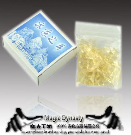 魔术冰块 冰冻之手 水变冰 袋装 魔术配件 重复使用 舞台魔术道具