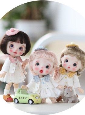 ob11娃衣gsc裙子套装学院风衣服材料包成品